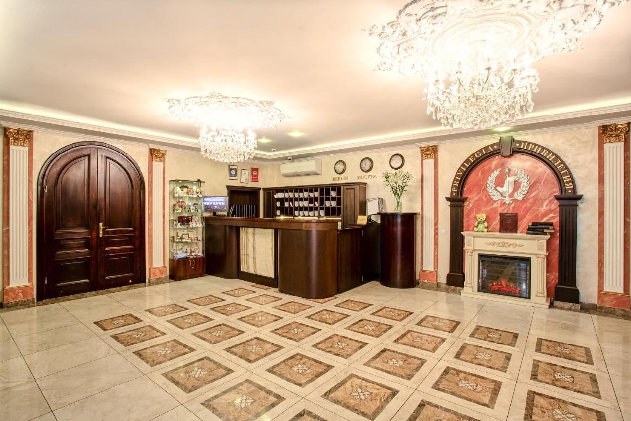 Hotel Privilegia Sankt Petersburg Zewnętrze zdjęcie
